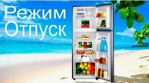 ����� ������� � ������������: ����� ������ ��������� �������� � ���������� ��������������