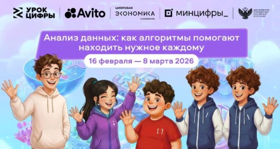 ��������� ����� ����� ������ � ���������������� ����������