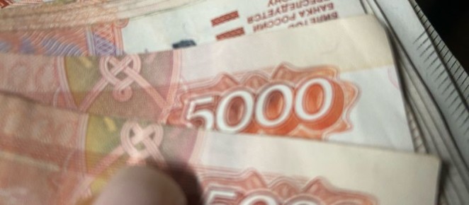 ���� �������� ������ � ������� 2026 ����