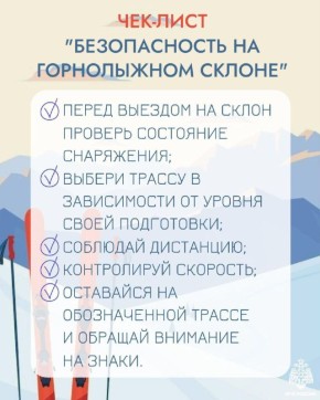 � ������ �� ����������� ����� � ������������!