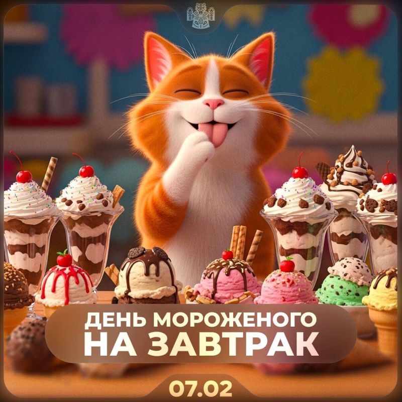 ����������� �������: ������� ���� ����������