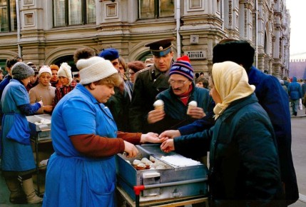 ������� ������������ � ��������� � ����