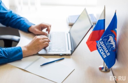 ���������� ��� �������������� �����������