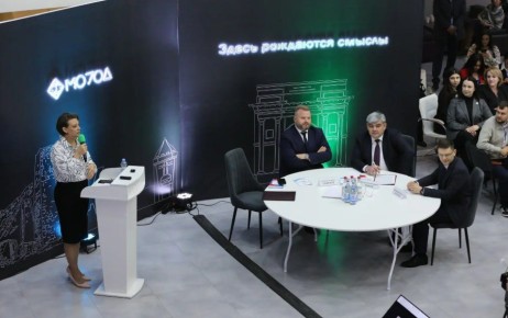 � ���������-�������� ����������� ����� ������ ������ � ����������� ����������