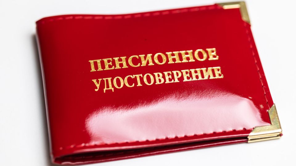 Как временный отказ от пенсии может повлиять на размер ваших выплат