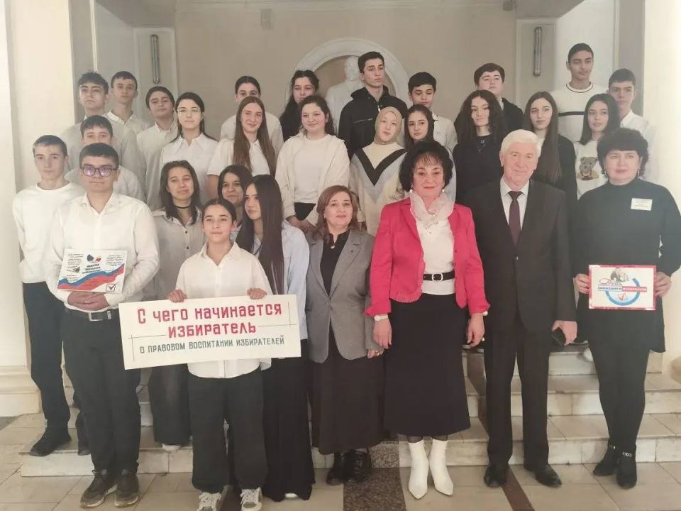 12 февраля в стенах Государственной национальной библиотеки КБР им. Т.К. Мальбахова по инициативе Нальчикской городской ТИК и при содействии Публичного центра правовой информации ГНБ КБР им. Т. К. Мальбахова прошла...