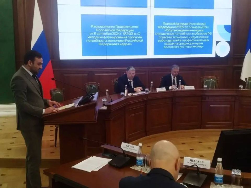 КБР приступила к масштабному прогнозированию кадровой потребности до 2030 года