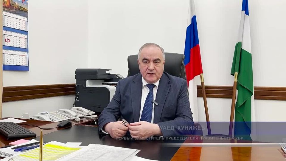 Продолжается новый этап программы «Герои Кабардино-Балкарской Республики» Это этап больших стажировок