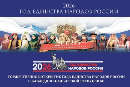 ��������� ������ � ����� ����������!