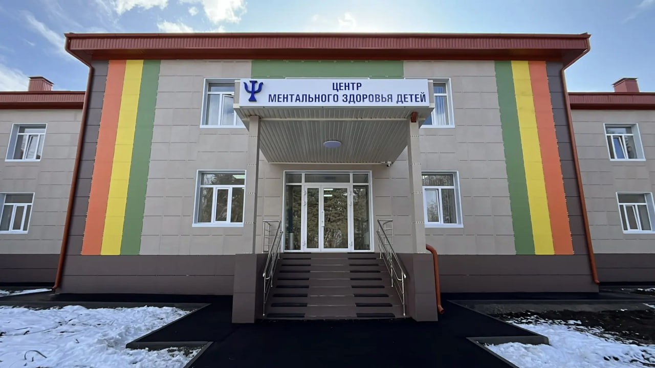 Казбек Коков посетил Республиканский клинический центр психиатрии и наркологии Казбек Коков посетил Республиканский клинический центр психиатрии и наркологии