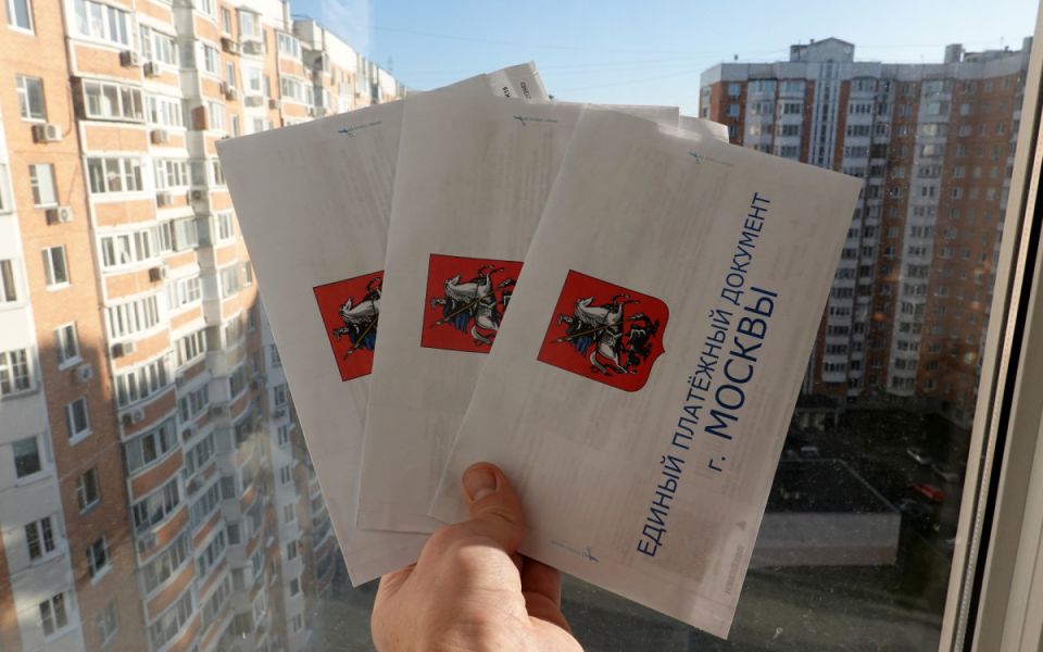 Как избежать чужих долгов при покупке квартиры: важные юридические нюансы