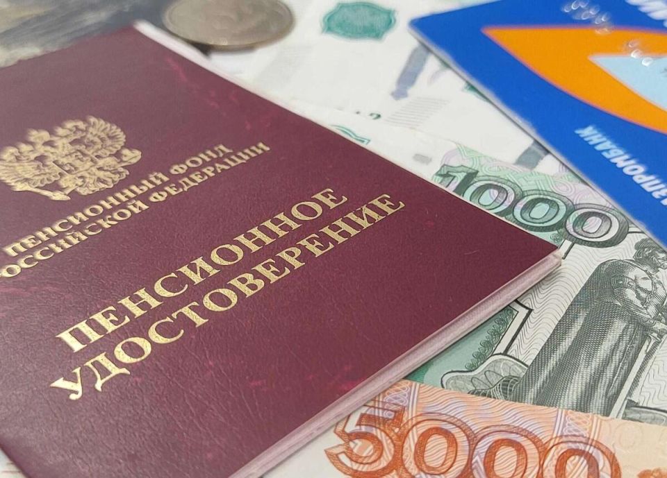 Перерасчет пенсий с 1 февраля 2026 года: что нужно знать о новых выплатах и порядке изменений