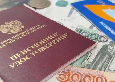 ���������� ������ � 1 ������� 2026 ����: ��� ����� ����� � ����� �������� � ������� ���������