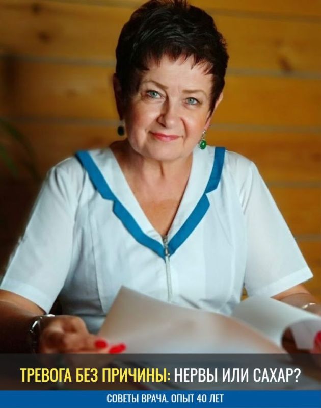 ����� ������� � ��� �� ������ �����: ��������� ��������������� �������