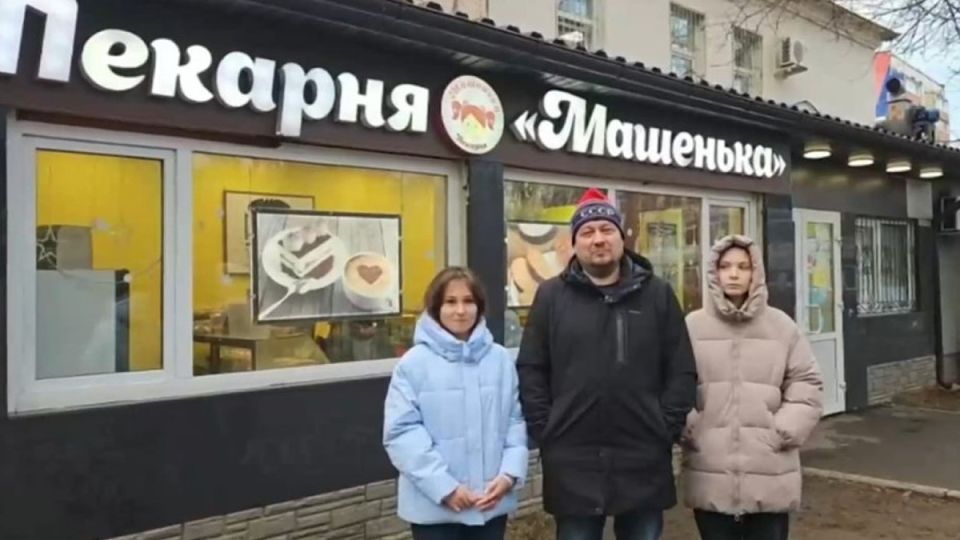 Пекарня «Машенька» в центре обсуждения налоговых реформ