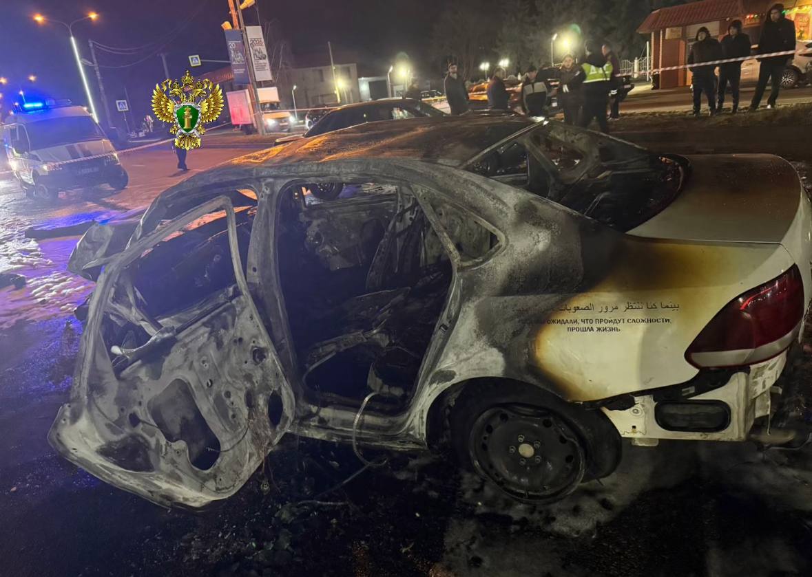 Прокуратура Кабардино-Балкарской Республики контролирует установление обстоятельств смертельного ДТП в Чегемском районе