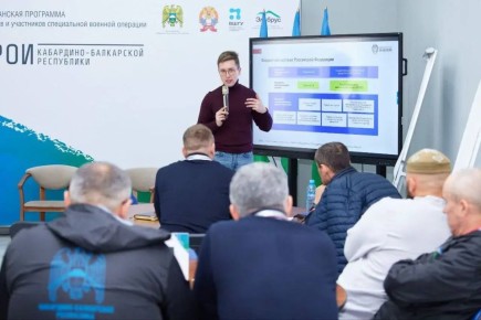 �������� ������: � ����� ������� ����������� ������ ������ ���������-���������� ����������, ������������ �� ��������� ���������� ����������� ������� �������� � ���������� �� ���������������� ��������� � ��������������