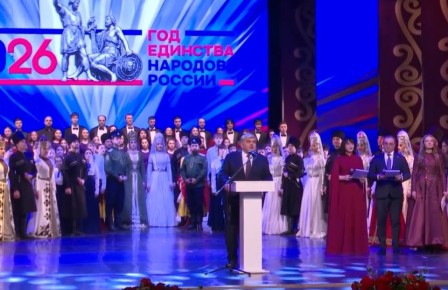 � ���������-�������� ������ ����������� �������� ���� �������� ������� ������