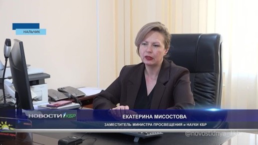 � ������ �������� ���� � �������� ��������� �������� ������� "�������-������������ �������� ������"