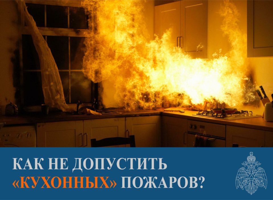 ��� �� ��������� ���������� �������?