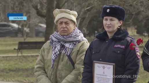 ������� � ��������, � ��������� ������-������������������, ������ �������� ������, ����������� 37-� ��������� ������ ��������� ����� �� �����������