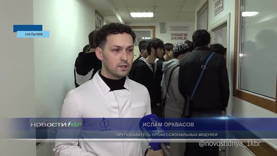 В Нальчике на базе медицинского колледжа «Призвание» проходят масштабные мастер-классы по оказанию первой помощи