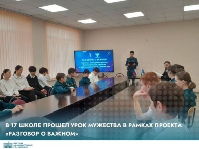 �������, � ���������� ��� ��������� ��������� � 17 ����� �������� ���� ������ ���� �������� � ������ ������� ��������� � ������