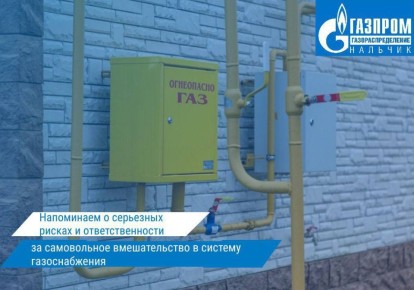 ��������������� �� ����������� ������������� � ������� �������������