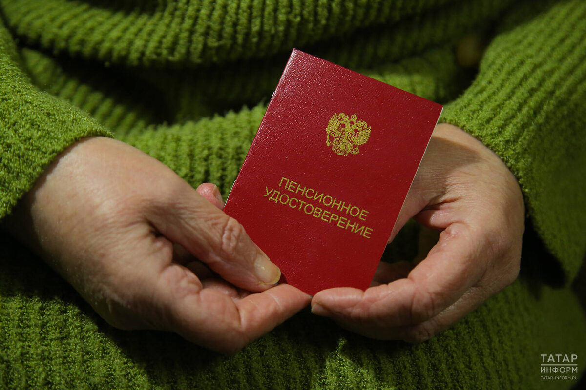 Как изменения пенсионной реформы заставят россиян задуматься о будущем в 2027?