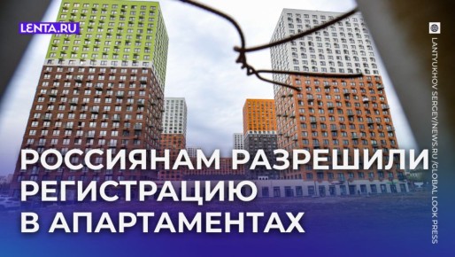 ��������������� ��� ������ ����� � ����������� � ������������: ��� ����� �����