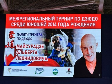 � �������� ������� ������ ������� �� ����� �������� ����������