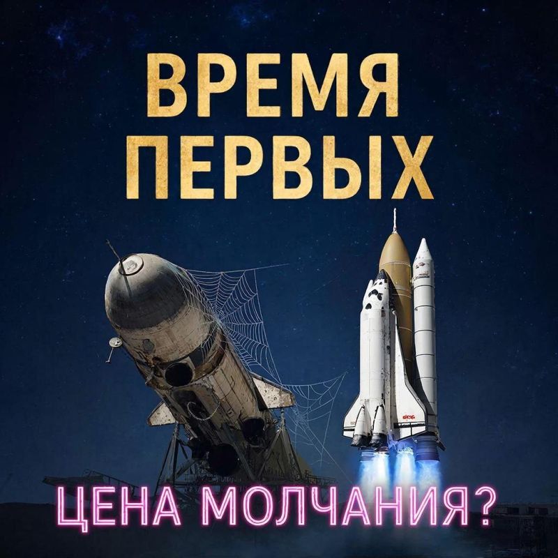 ����� ������: ����� ���� �������� �� �����, � ���� �������