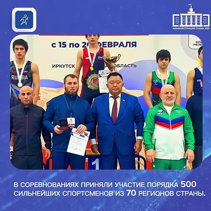 Кантемир Эльмесов и Мансур Энеев – победители первенства России по вольной борьбе