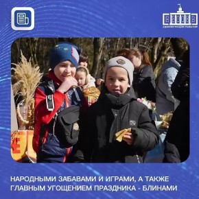 � ������� �������� ���������