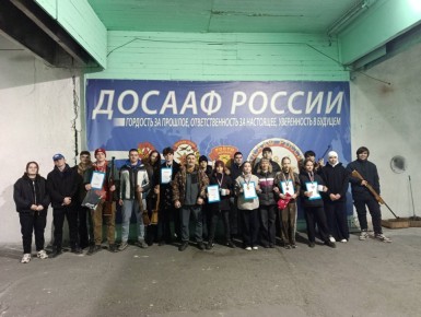 � �������� ������ ������ �� ��������