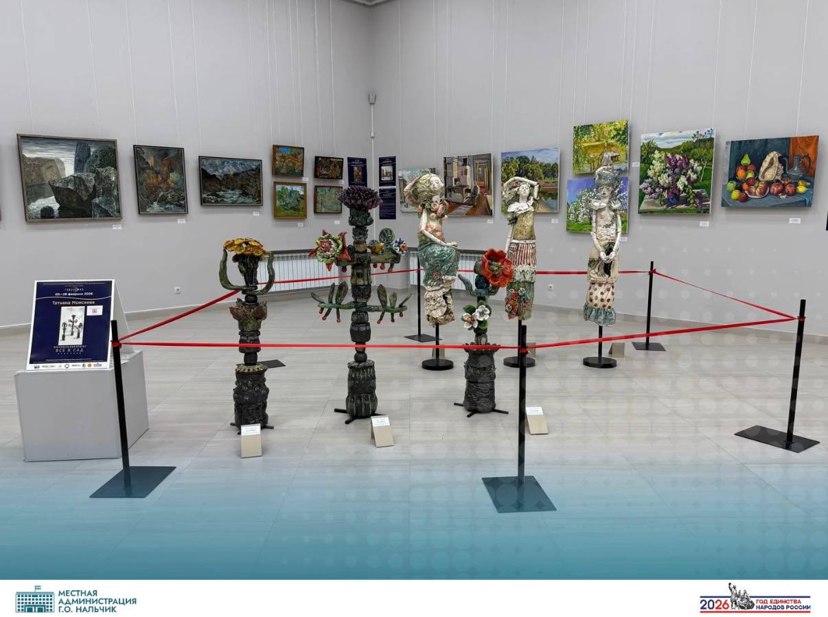 В Национальном музее Кабардино-Балкарской Республики проходит масштабный арт-фестиваль «Гардарика Кавказ» В Национальном музее Кабардино-Балкарской Республики проходит масштабный арт-фестиваль «Гардарика Кавказ»