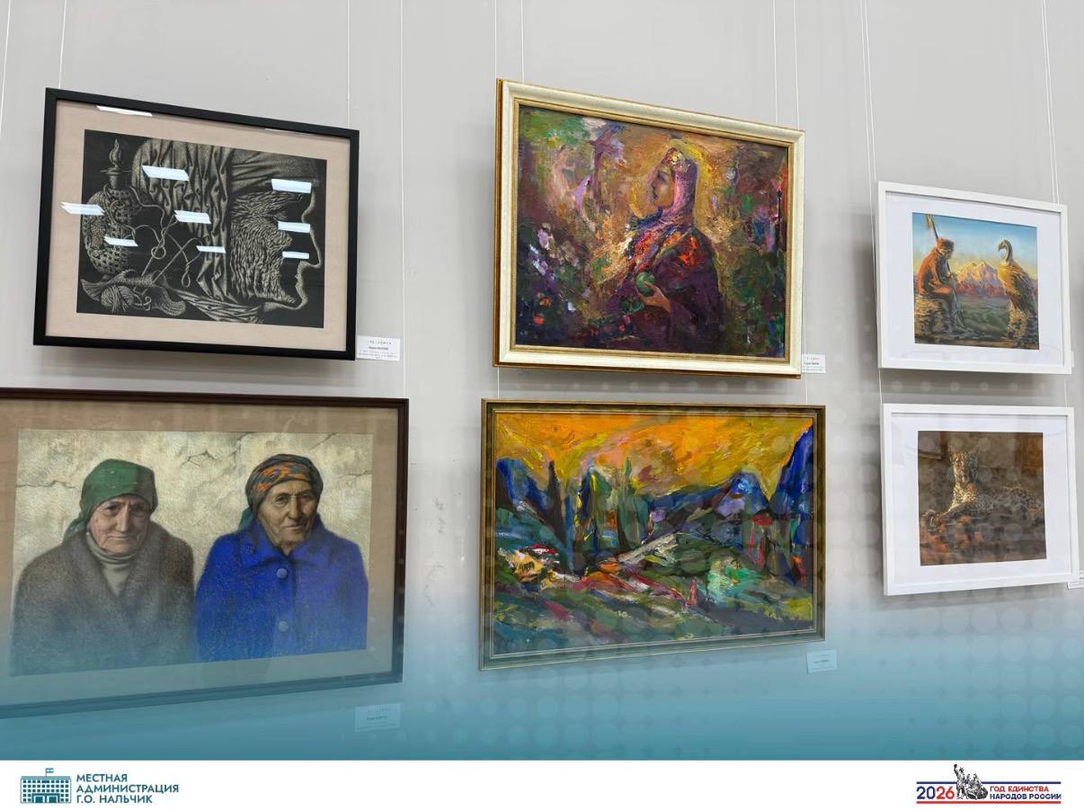 В Национальном музее Кабардино-Балкарской Республики проходит масштабный арт-фестиваль «Гардарика Кавказ» В Национальном музее Кабардино-Балкарской Республики проходит масштабный арт-фестиваль «Гардарика Кавказ»