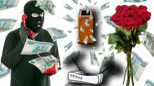 ��� �������� ������������� � ��������� ������: ������ �� 2026 ���