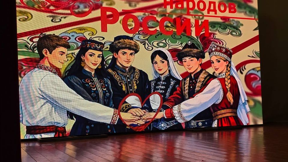 В Баксанском районе прошло открытие Года единства народов России