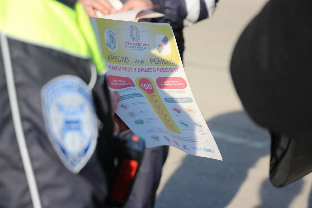 В преддверии Дня защитника Отечества на дорогах Кабардино-Балкарии состоялась акция«Будь защитником! Сохрани жизнь своих пассажиров!» В преддверии Дня защитника Отечества на дорогах Кабардино-Балкарии состоялась акция«Будь защитником! Сохрани жизнь своих пассажиров!»