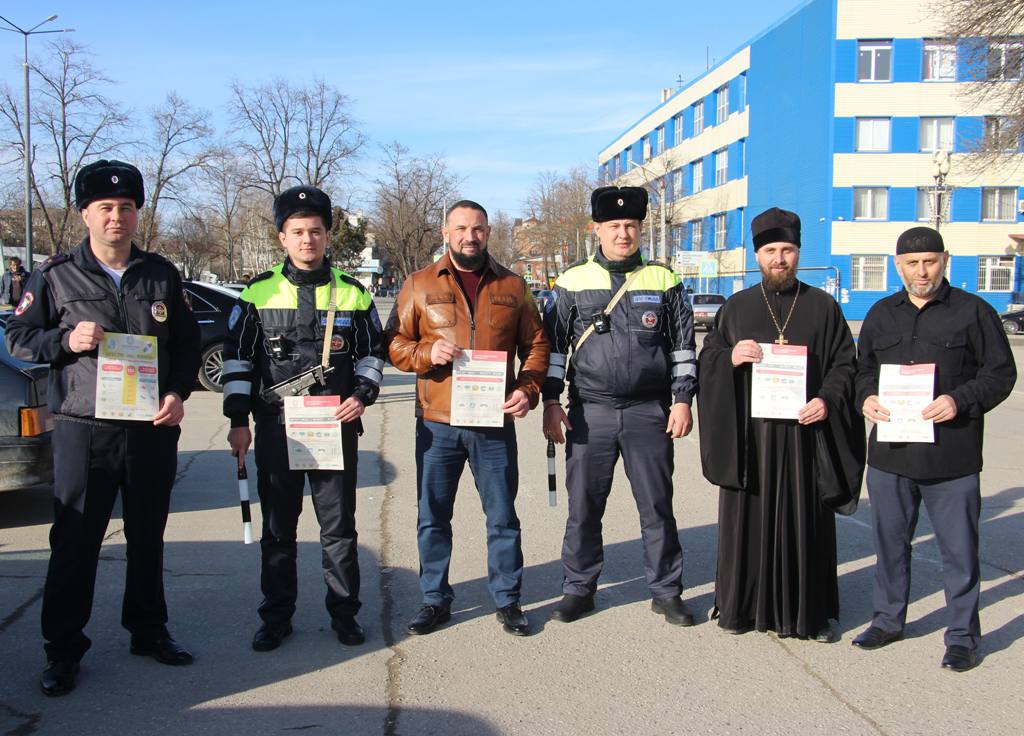В преддверии Дня защитника Отечества на дорогах Кабардино-Балкарии состоялась акция«Будь защитником! Сохрани жизнь своих пассажиров!»