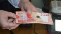 Мошенники на охоте: как обмануть кого угодно с новыми пятитысячными купюрами