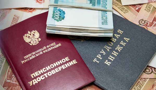 ������ ��� �����������: ��� �������� ����������� ������� � 2026 ����