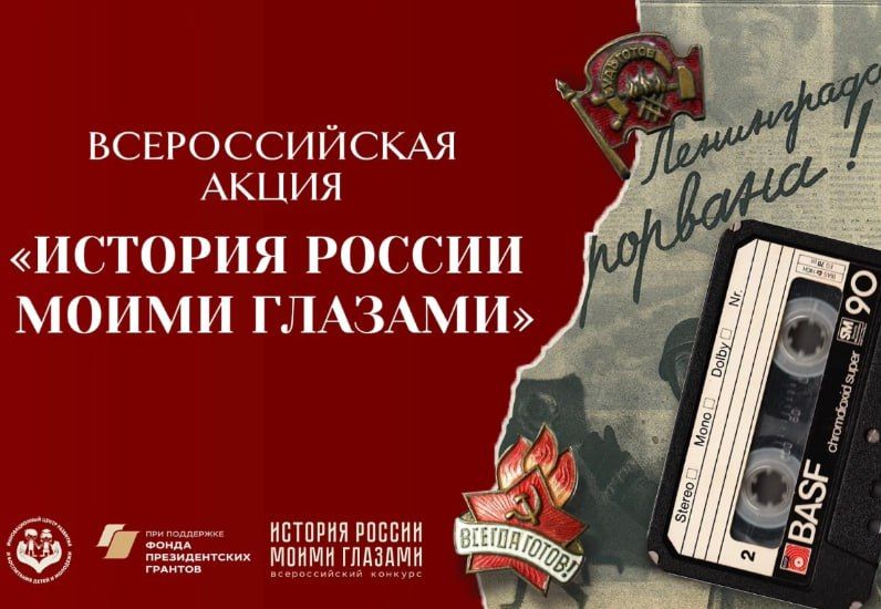 �������� ������ ����� �������