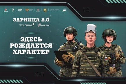 � ���� ��������� ��������� ��������� ������ ����� �������� 2.0�