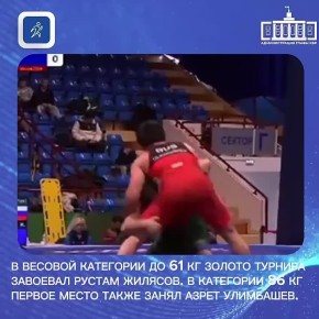 ����� ��� ��������� ������ ������ �� ������������� �������