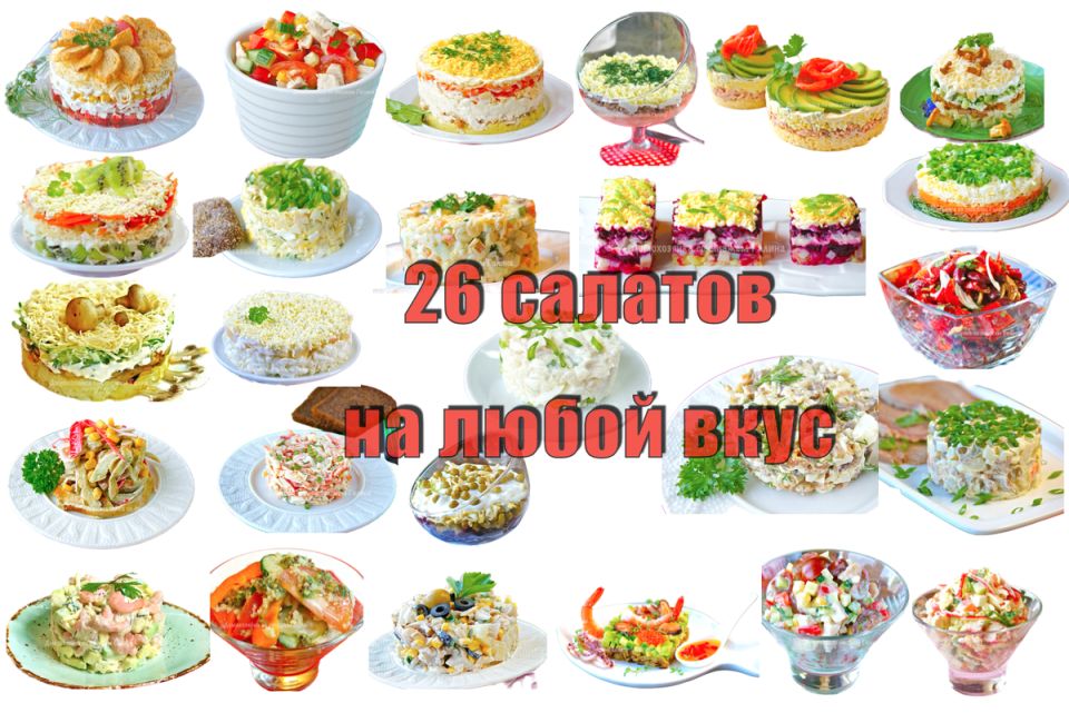 ����������� ������ �� ����� ����: 26 ������������� ��������