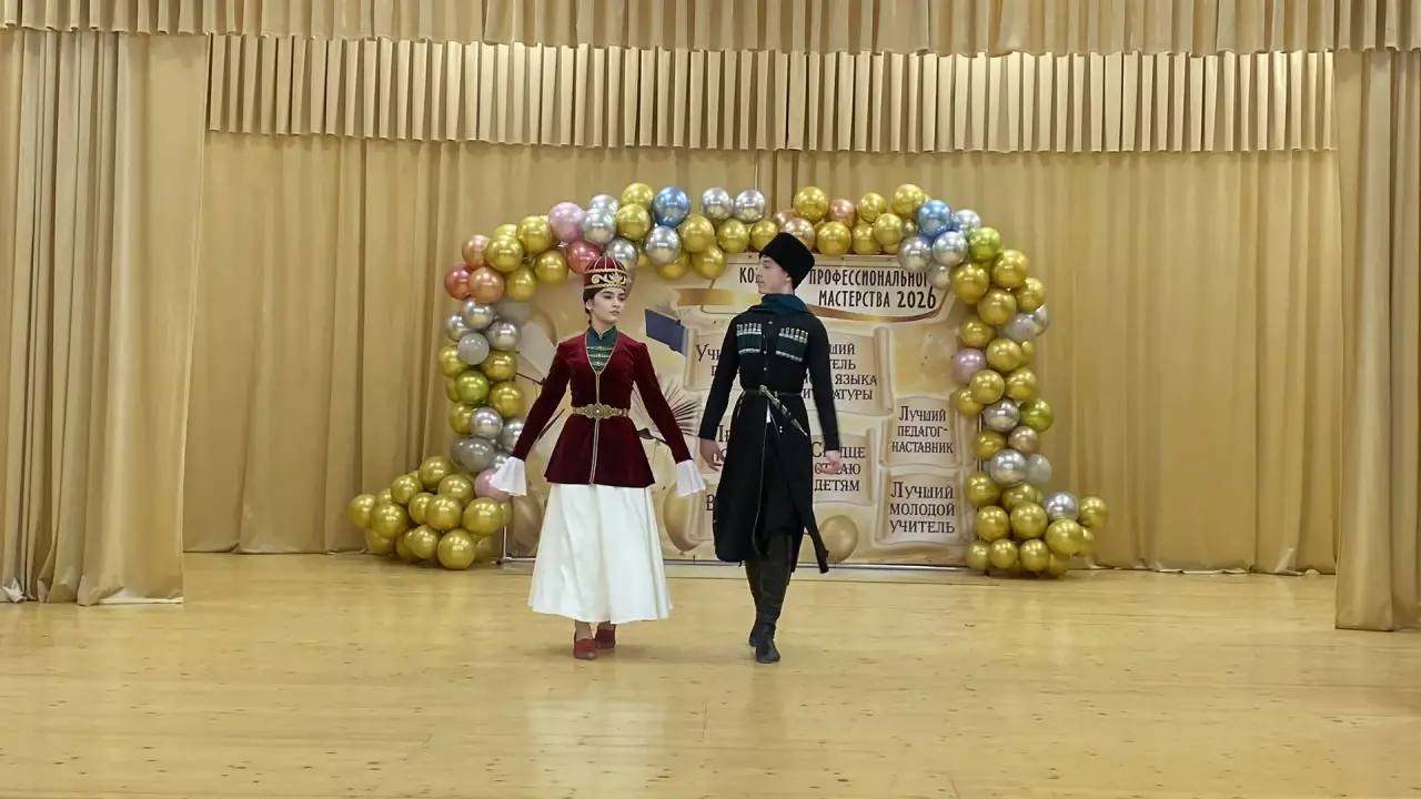 В Баксанском районе дали старт муниципальному этапу конкурсов профессионального мастерства для педагогических работников