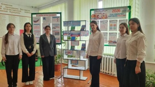 ���� �������� ���������� ������ ������������ � ���, ��� ����� ������� ������� ����� � ������������ ����� ������, ��������� �� ��������� ��������� � �������, ������� �� ������� �� ����� ������� �������� � ����������� � �����