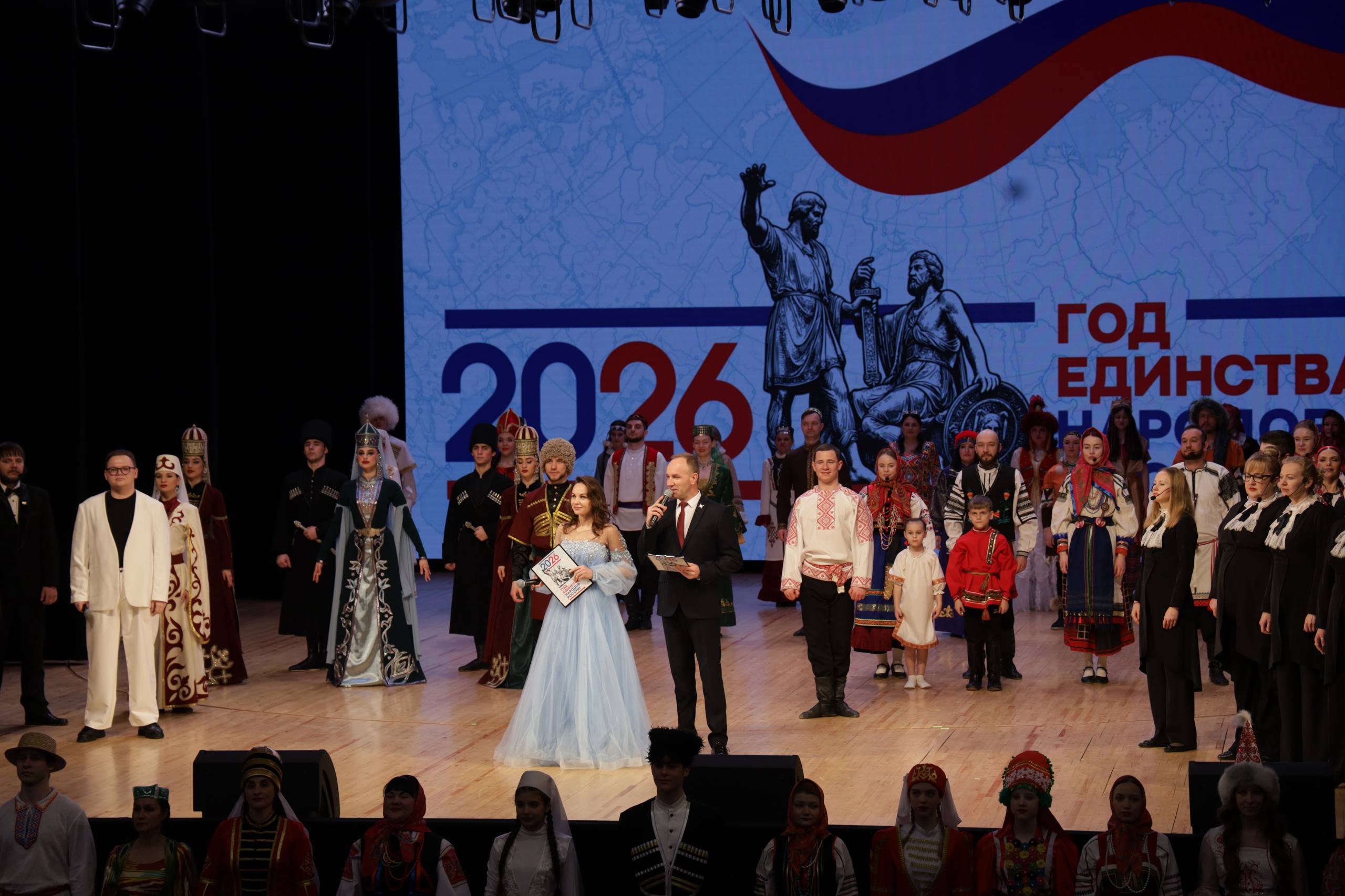 Творческая делегация из Кабардино-Балкарии приняла участие в мероприятиях, приуроченных к открытию Года единства народов России в Белгородской области Творческая делегация из Кабардино-Балкарии приняла участие в мероприятиях, приуроченных к открытию Года единства народов России в Белгородской области